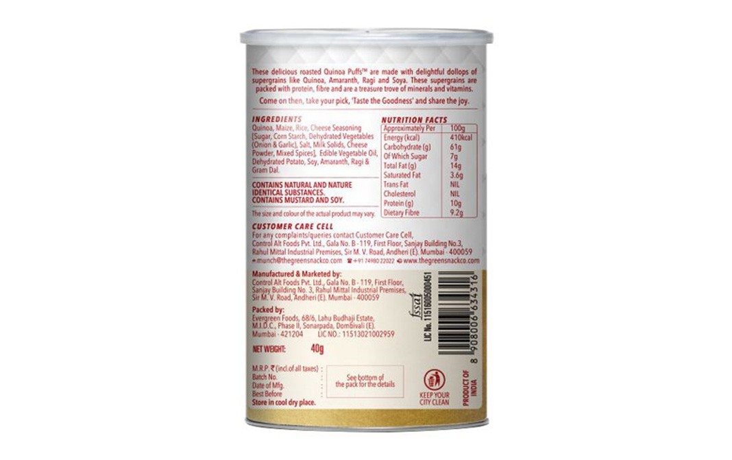 The Green Snack Co Quinao Puffs, Peppy Cheese    Tin  40 grams